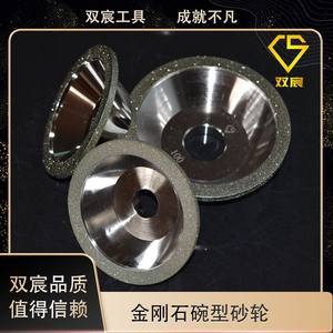 【鉆石磨刀石價(jià)格】最新鉆石磨刀石