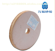 【天狼星CL(超利)系列 實(shí)用型 磨刀具專用 超利型砂輪 廠家供應(yīng)】?jī)r(jià)格,廠家,圖片,供應(yīng)商,磨具、磨料,陽江市萬福砂輪制造 - 供應(yīng)信息 - 阿土伯交易網(wǎng)