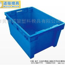  姜堰市興泰砂輪機(jī)械模具廠 主營 砂輪 模具制造