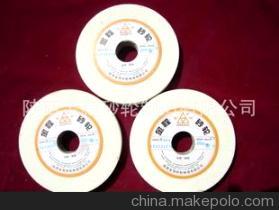 陶瓷砂輪WA46K150X25X32P - 陶瓷砂輪WA46K150X25X32P廠家 - 陶瓷砂輪WA46K150X25X32P價(jià)格 - 陜西金程砂輪制造 - 