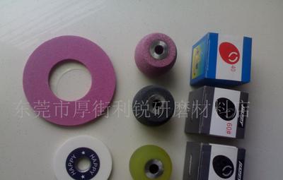 大量供應(yīng)削皮機(jī)砂輪 - 中國(guó)制造交易網(wǎng)
